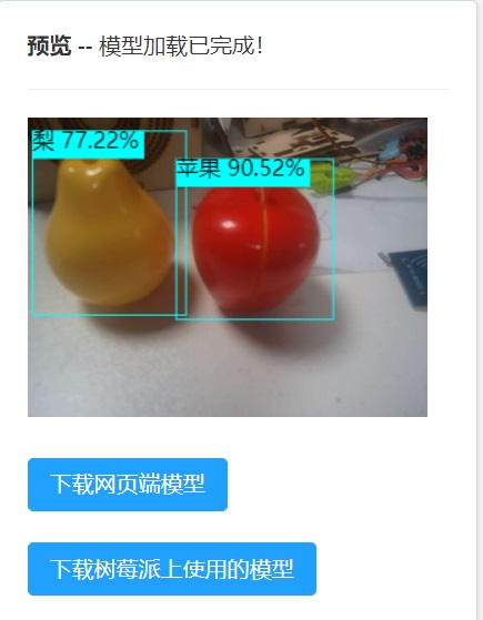 图11